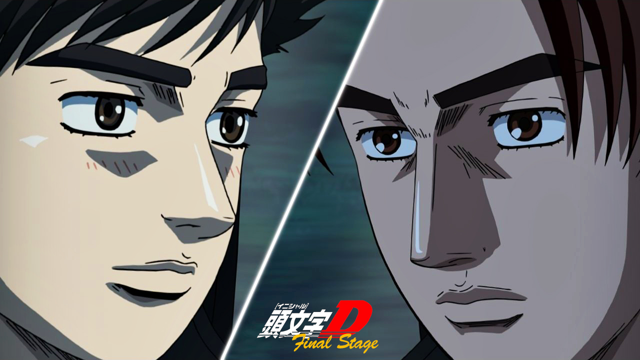 Initial D World - Discussion Board / Forums -> Fifth Stage Anime