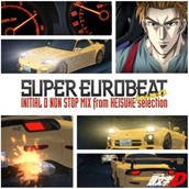 Initial D World Initial D Non Stop Mix From Keisuke Selection
