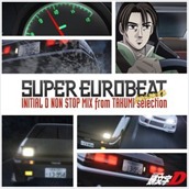 Initial D World Initial D Non Stop Mix From Takumi Selection