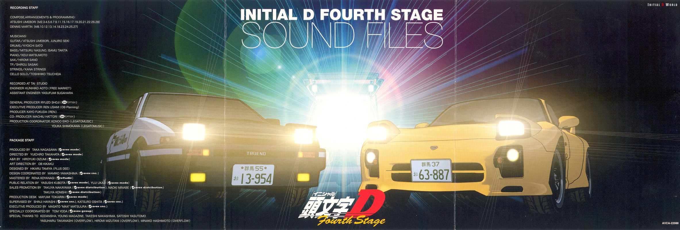 INITIAL D FOURTH Stage Sound Files 2 CD $10.00 - PicClick