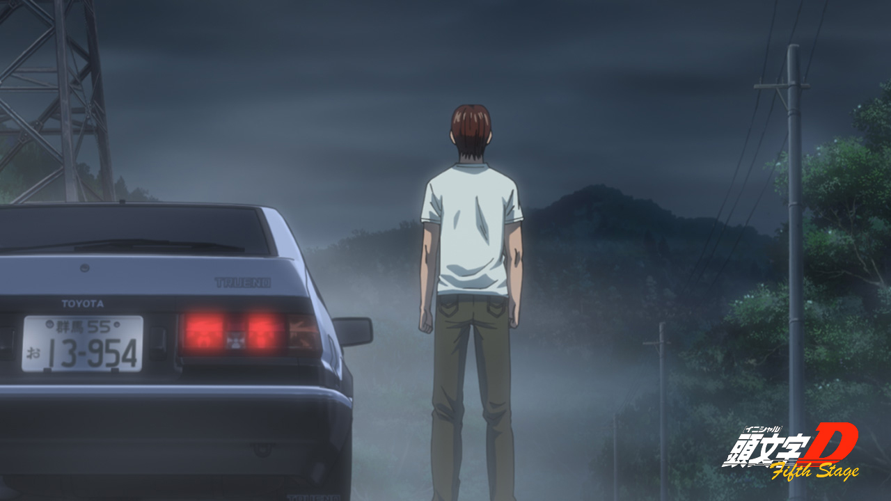 Initial D World - You know a series is popular when it spawn