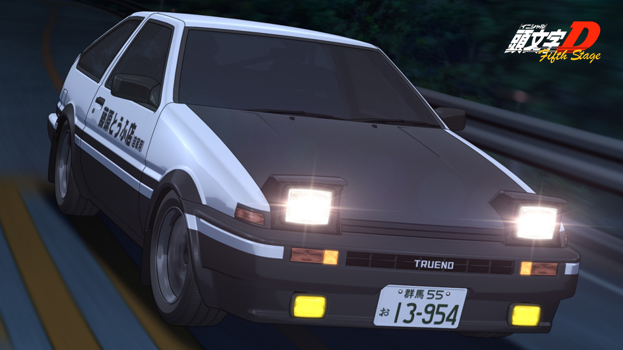 Initial D World - Discussion Board / Forums -> Initial D Fifth Stage ...