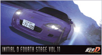 Initial D Fourth Stage Vol.11 (Japan Version)